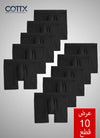C1-3pieces عرض ال10 قطع