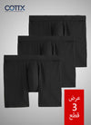 C1-3pieces عرض ال3  قطع